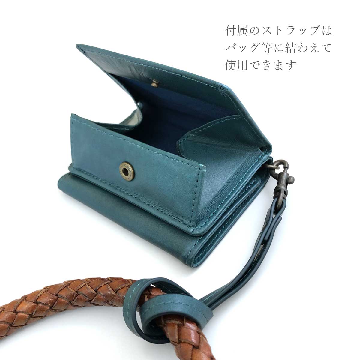 本革製 ミニ財布「Diana（Kelly）三つ折りコンパクト財布（ストラップ