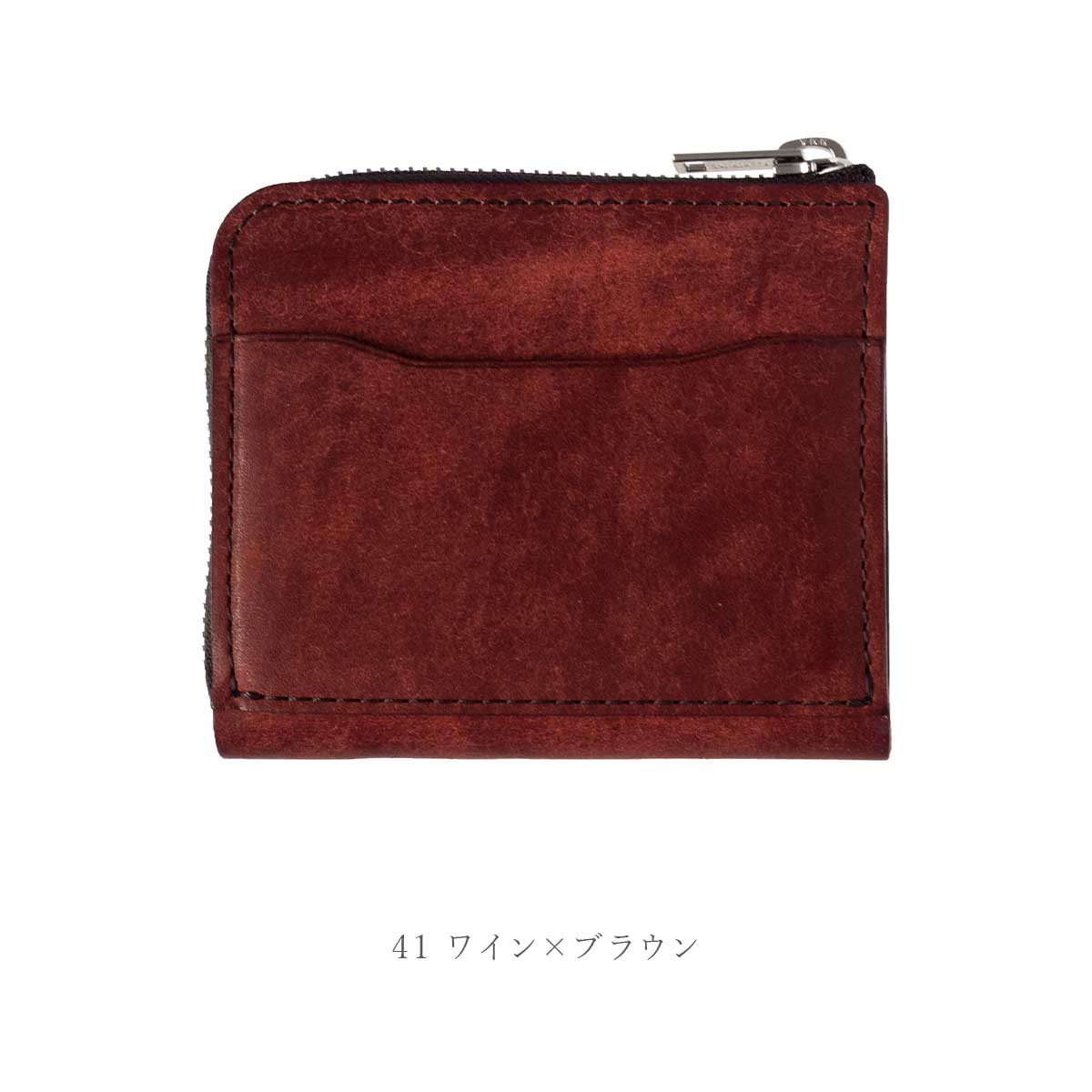 【専用❹❾】⚮̈ path∞brown◆L型ハーフ財布